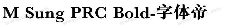 M Sung PRC Bold字体转换